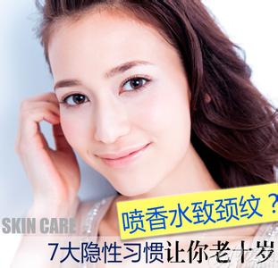 年轻女性出卖肉体 女性想永葆年轻 别让颈部出卖你