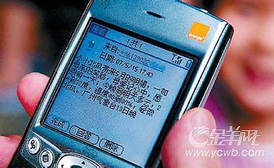 高温防暑应急预案 夏天高温防暑祝福短信