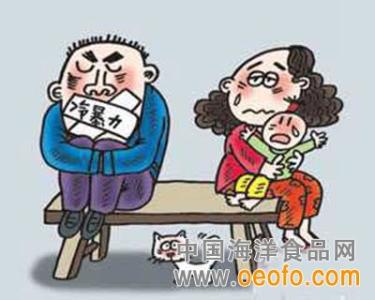 10万份家暴判决书 从小被欺负会家暴 35岁前换40份工作,从小被家暴在贫民窟长大,硬是把一手烂牌打出了水平...