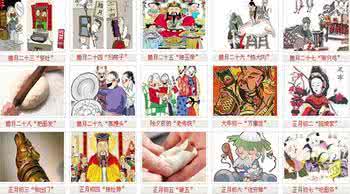 中医养生顺口溜 很有价值的中医养生顺口溜！人手一份，全家整年不生病