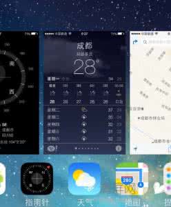 ios7关闭验证怎么升级 ios7在哪关闭后台软件