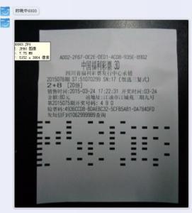 奇门先天要论布局 奇門先天要論