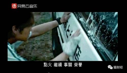 男领导睡了女下属小说 领导与女下属的对话，一夜间传遍朋友圈……