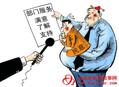 工作哲理小故事及感悟 【哲理故事】男人在外工作20年