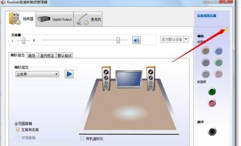 视频没声音解决方案 视频没声音解决方案 视频没声音怎么回事 应如何解决