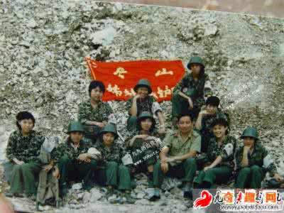 中越战争纪录片高清 罕见中越之战高清彩照：还有大批女兵