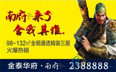 舍我其谁是什么意思 舍我其谁的意思 【舍我其谁是什么意思】舍我其谁的意思解析