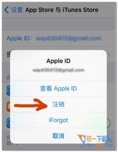 appstore切换国家 iPhone如何切换app store购买外区App