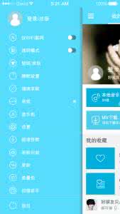 梁祝音乐欣赏 静听心声851祝朋友清凉一夏【音乐欣赏】