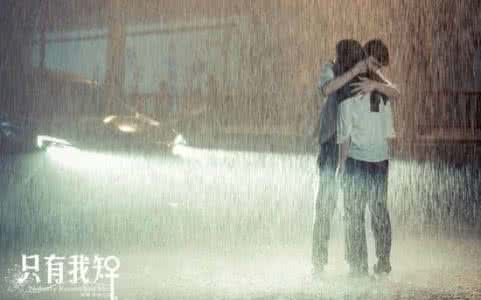 爱情是一种病 爱情是一种“病”