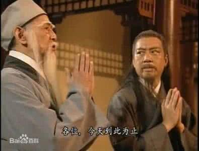 扫地僧的真实身份阴谋 扫地僧的真实身份究竟是谁