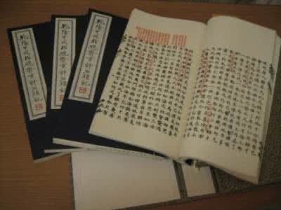 红学百年风云录 读《红学百年风云录》书后