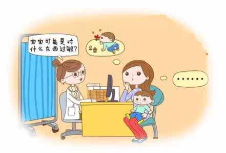 小儿哮喘能根治吗 独特的治小儿哮喘绝招