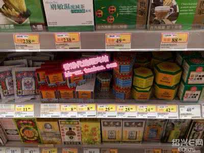 过期鱼油软胶囊的妙用 【四大家庭常备药油妙用】