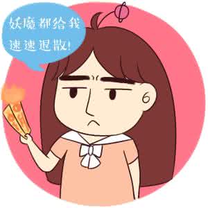五种女人难找到男友 女人难做！脸被男友嫌弃，我该何去何从？