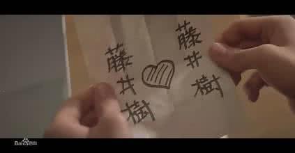 微情书大全 【微情书139】女生之所以会有那么多的眼泪,那是因为她将所有的委屈,都化做泪水,而把所有的温柔都留给你。