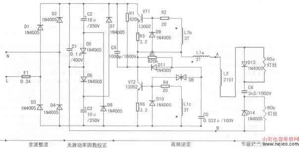 节能灯线路板 将节能灯线路板改为开关电源