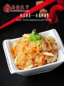 鲁菜凉菜 【鲁菜】鲁味小凉菜白菜拌海蜇
