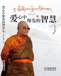 藏传佛教历史 藏传佛教里谁最伟大 世界佛教史上最伟大的翻译家到底是谁？