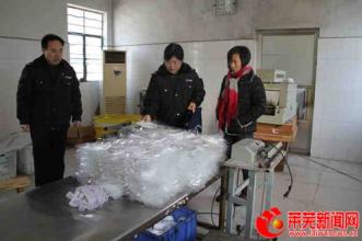 餐饮具集中消毒单位 莱芜餐饮具消毒单位专项整治完成