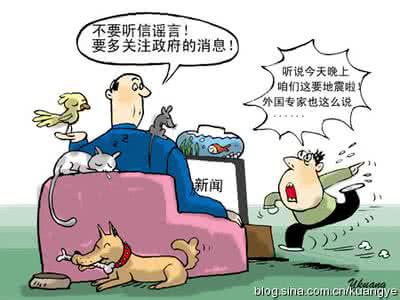 怎样识别蜂胶 识别蜂胶的错误谣言