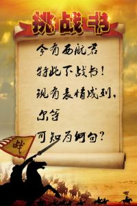 现代名人诗歌 朗读者 读诗猜名人,你能猜出几个?