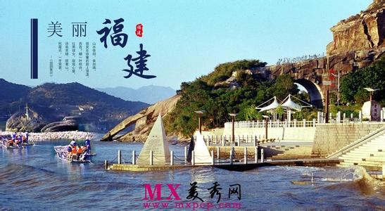 2014年端午节去哪旅游 2016年端午节去哪旅游