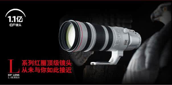 佳能单反镜头大全 暑期佳能单反镜头降价排行