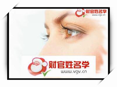 不甘寂寞的妈妈 续写 哪种面相的女人最“不甘寂寞”