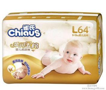 雀氏纸尿裤 雀氏纸尿裤价格 最新雀氏纸尿裤价格