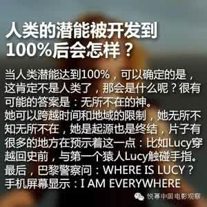 暗夜苏醒歌词 苏醒 歌词 苏醒《分裂》歌词