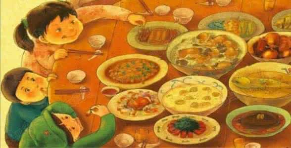 年夜饭的讲究 为什么说年夜饭必不可少?中国的年夜饭有那些讲究?