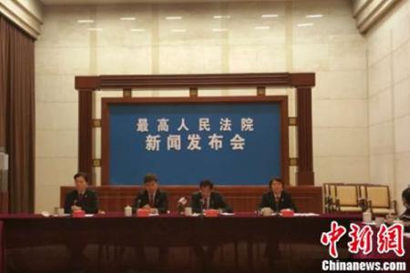 婚姻家庭典型案例 江苏高院发布十大婚姻家庭典型案例
