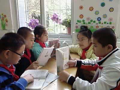 高中数学教学中开展小组合作学习