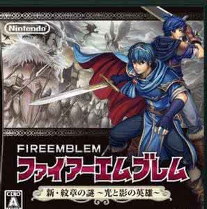 光与影的英雄完美结局 光与影的英雄完美结局 木质风 | 光与影，空间与人，科技与人的完美融合