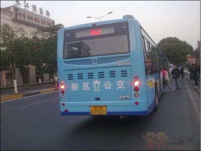 北京工商局投诉电话 北京公交车投诉电话 北京怎么投诉公交车？
