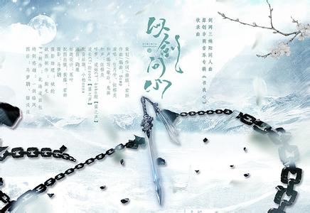 原创古诗词怎么投稿 【原创投稿·词25首】风流一梦似烟云，蜂也无寻，蝶也无寻。