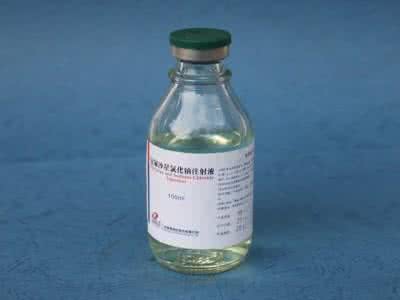 氯化钠注射液的价格是多少呢