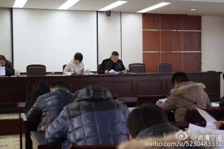 公路局工作总结 县公路局召开上半年公路工作总结会议