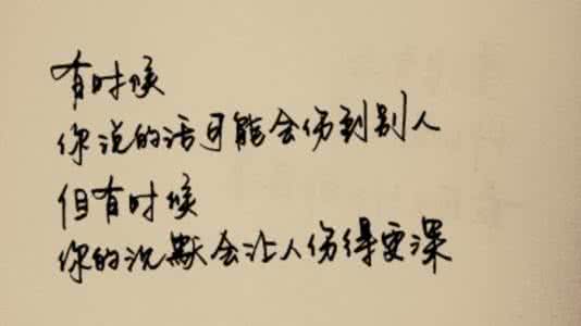 避孕药什么时候吃有效 有 时 候 … …