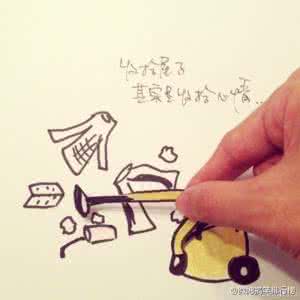 爱是什么句子大全集 爱是……