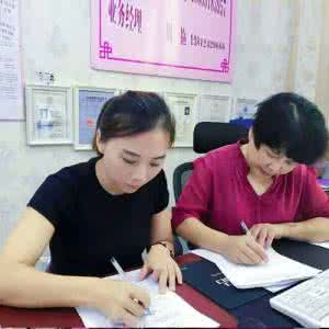 连云区教师招聘 拾月花开 连云区催乳师 拾月花开