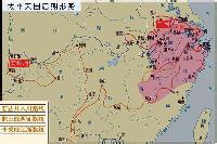 太平天国运动失败原因 太平天国运动失败 其余部在南美洲横扫千军