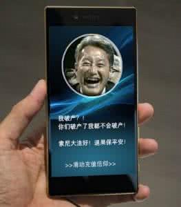 小米卡在开机画面 开机速度慢的解决办法 小米手机卡在开机画面的两种解决办法