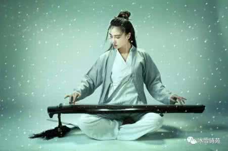 我有一张琴琴弦常在腹 我有一张琴