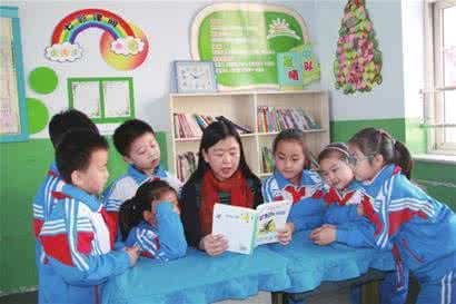 幼儿教师的职业幸福感 感受幼儿教师的职业幸福