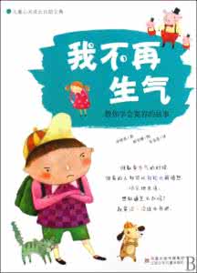 网传倒车宝典三张图 【读书宝典】一张图教你《史上最全读书方法》祝你高水平!