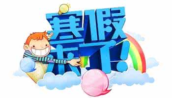 日常用品 14件日常用品你必須立刻扔掉 太有用了!(组图)