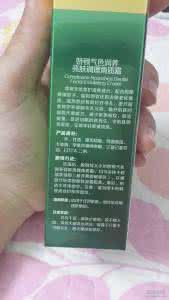 磨砂膏的正确用法 磨砂膏 磨砂膏的正确用法（男人篇）