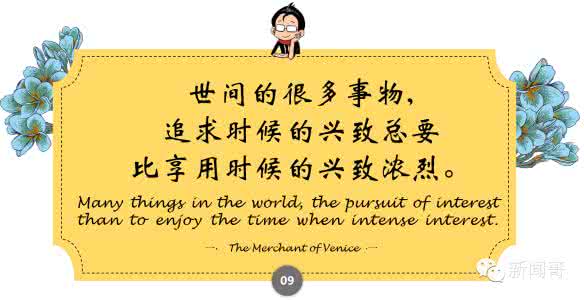 绝对能吓死人的一句话 100句绝对牛逼的话
